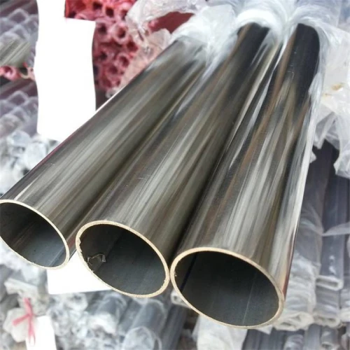 This is Stainless Steel Pipe/Tube photo