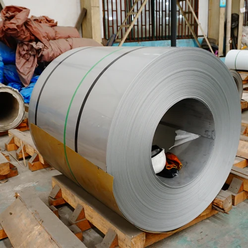 This is AISI 201 Stainless Steel Coil SUS201 1.4372 photo