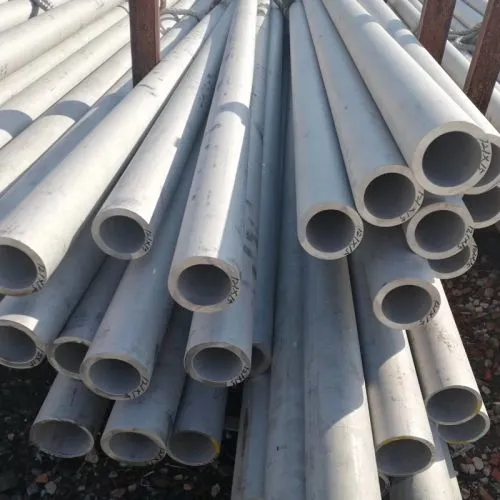 This is a picture of Stainless Steel Alloy 409